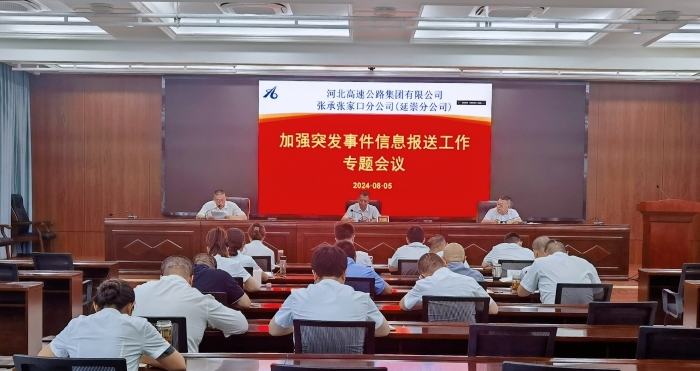 44715af84999c6207f8a270285726a3