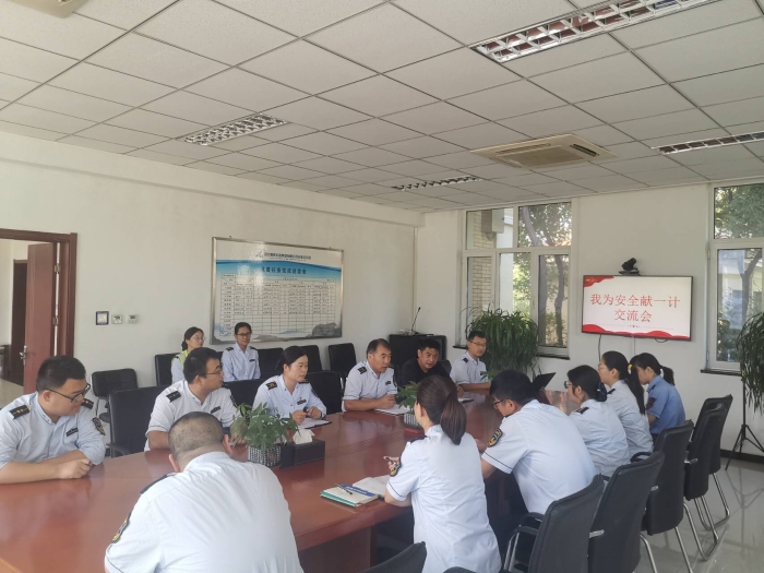 QQ图片20240814091242