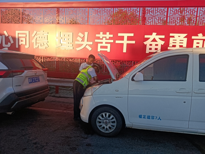 微信图片_20240827145228