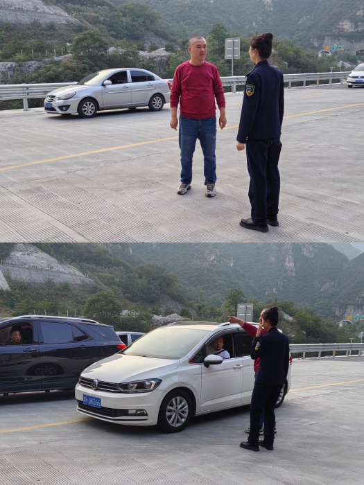 微信图片_20241006151334