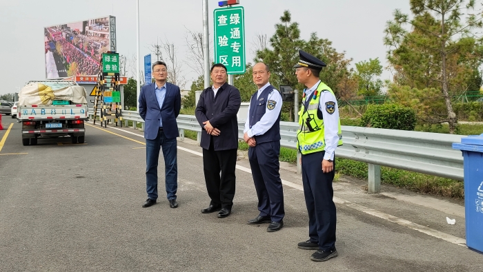 2024-10-7石安分公司领导督导国庆假期返程高峰路网保畅工作