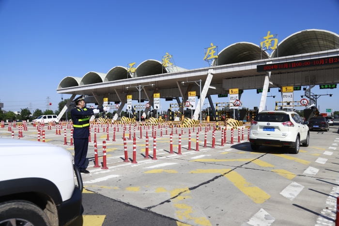 2024-10-8石安分公司圆满完成安全保畅任务1