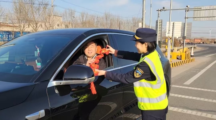 微信图片_20250122163324