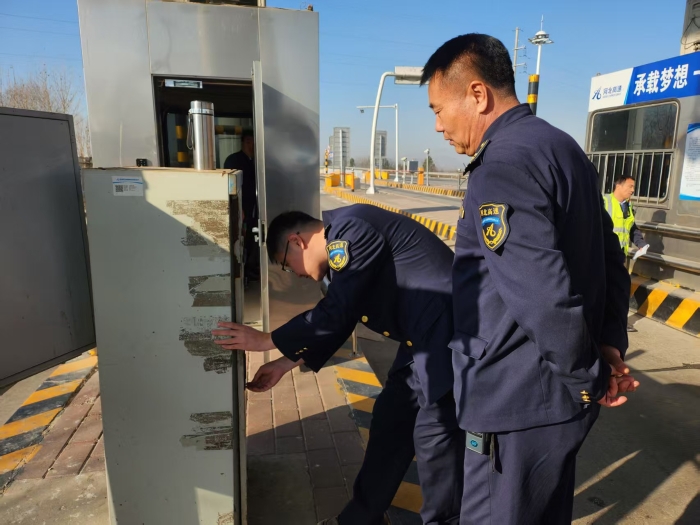 微信图片_20250122164444