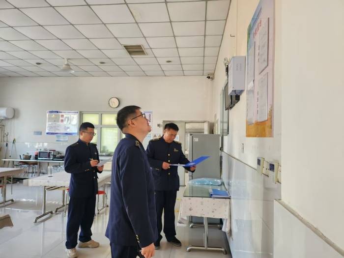 微信图片_20250122164451