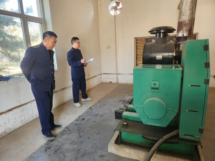 微信图片_20250122164457