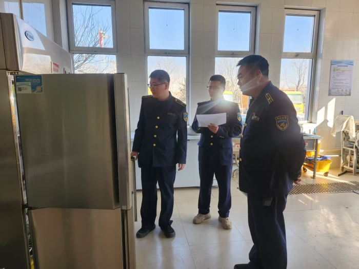 微信图片_20250122164505