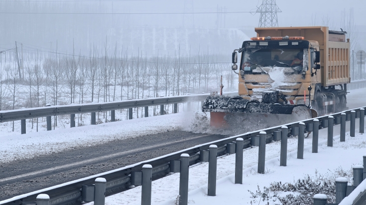 微信图片_20250126110307