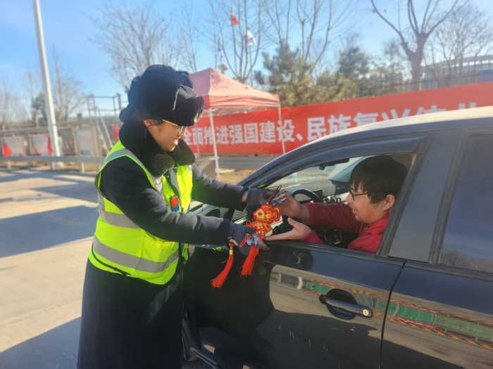 微信图片_20250128174715