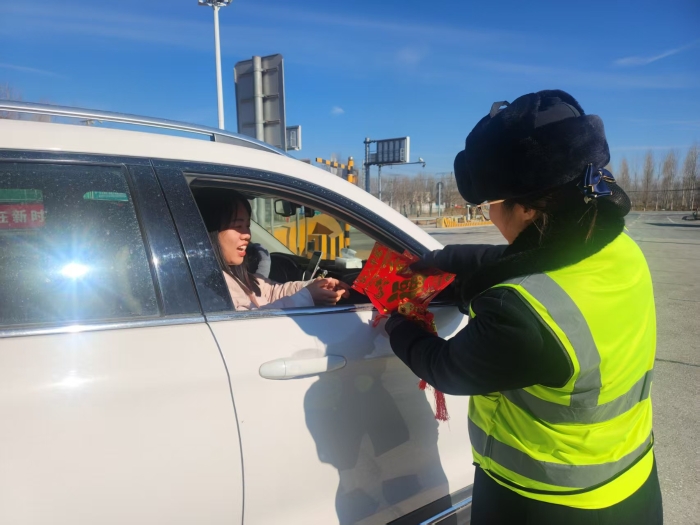 微信图片_20250128174722