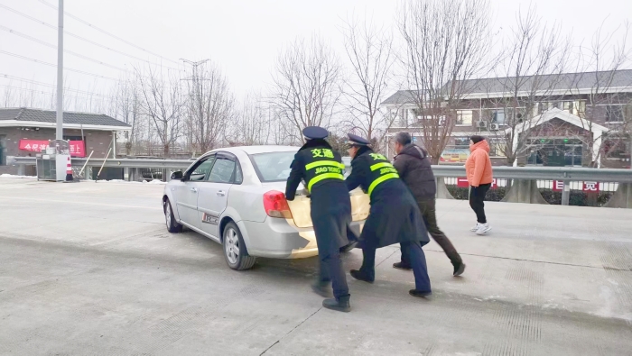 微信图片_20250205084826