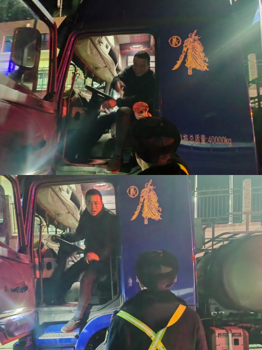 微信图片_20250207100109