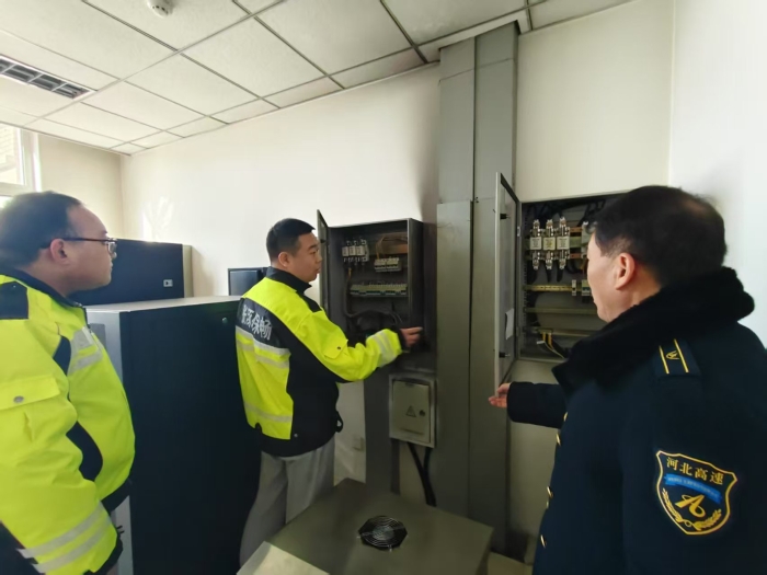 微信图片_20250212154426