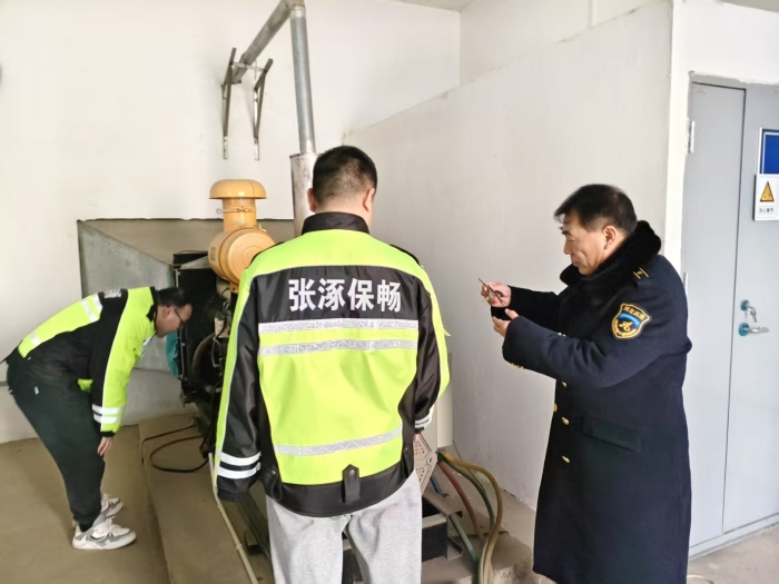 微信图片_20250212154415