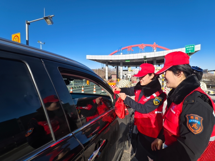 微信图片_20250212154435