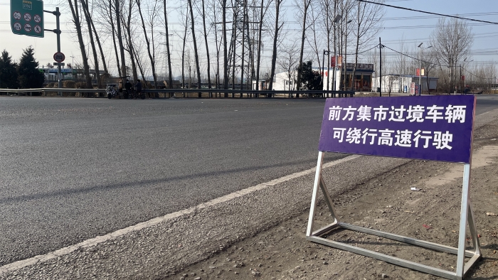 微信图片_20250221095613