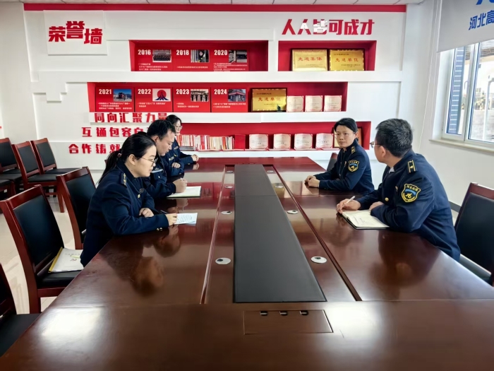 微信图片_20250227153520