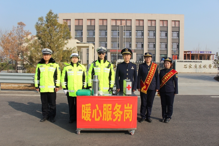 弘扬雷锋精神，传递温暖力量