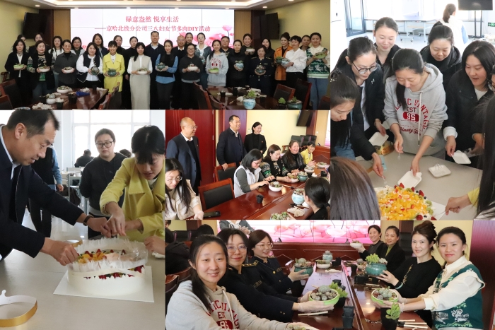 微信图片_20250306160619