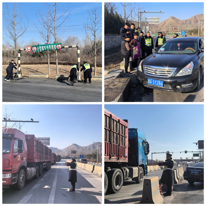 微信图片_20250225112201