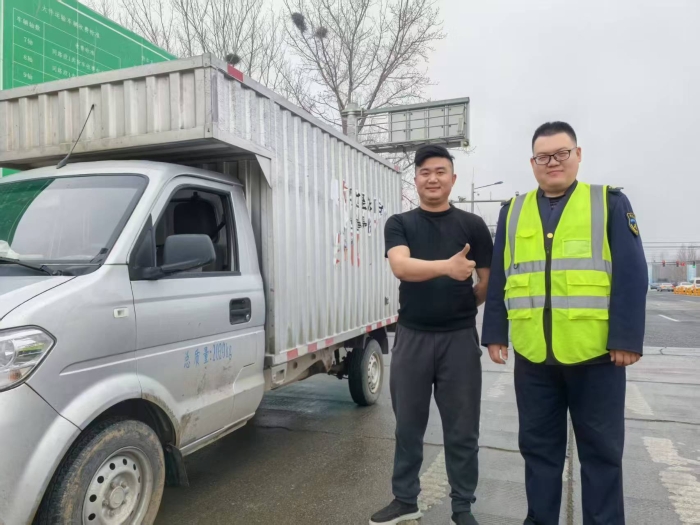 微信图片_20250312171408