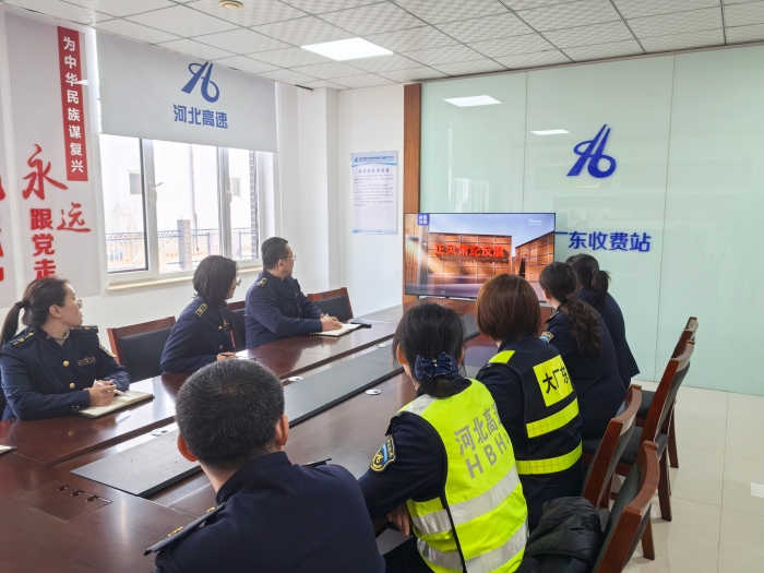 微信图片_20250314093846