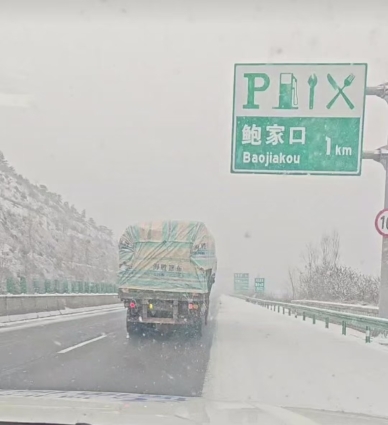 9368f2680978ac63f6934285dbf7f51