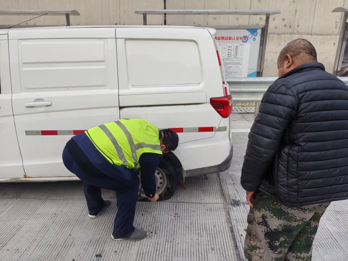 微信图片_20250318175714