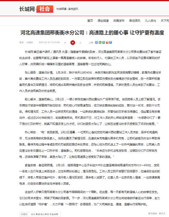 2a11b3d8-b240-47d2-8360-707711d92227