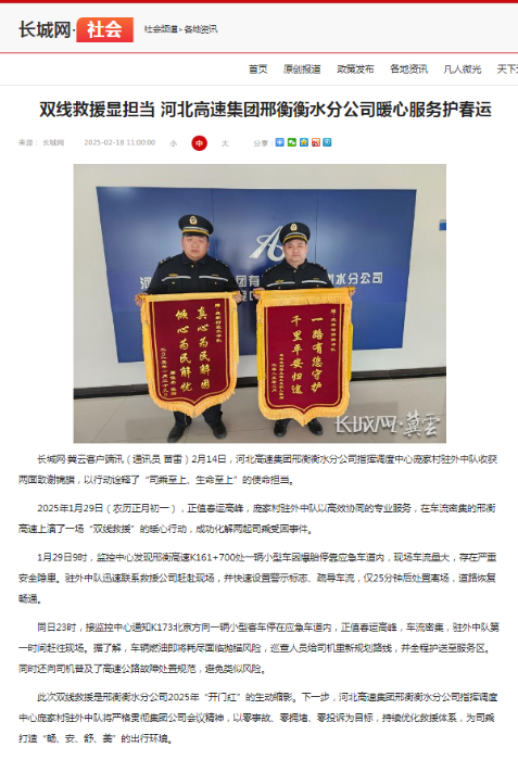 12862903-4d8f-4a9d-a3c0-1819fcb61bf7