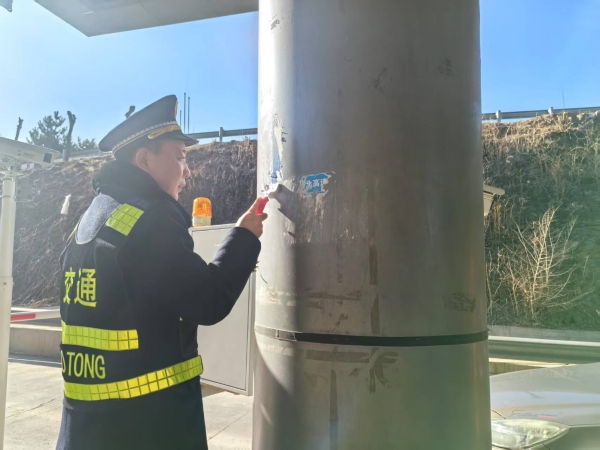 baa4d20238ec8ba9d3726321be4dea9