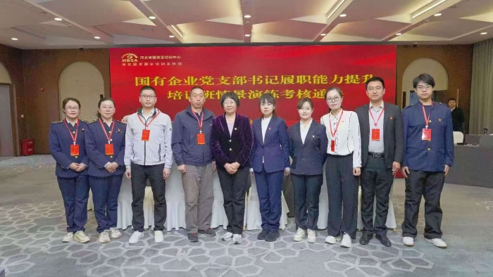 6e48a87561dd487a20e658fc6dd2128