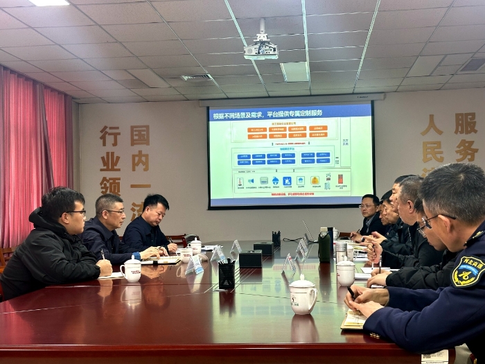 2025年3月28日，集团公司安全总监卢立新到石安分公司督导安全生产工作