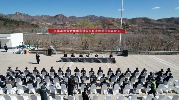 微信图片_20250401204127