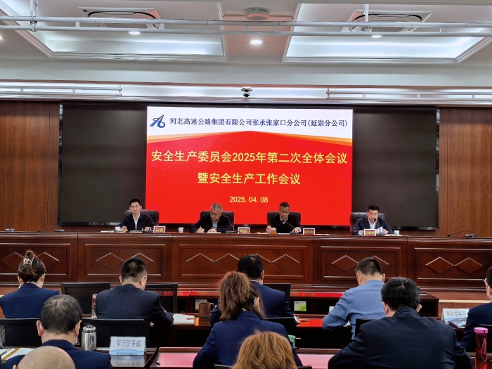 8f8aecfaf337930d91feee5d2d19f68