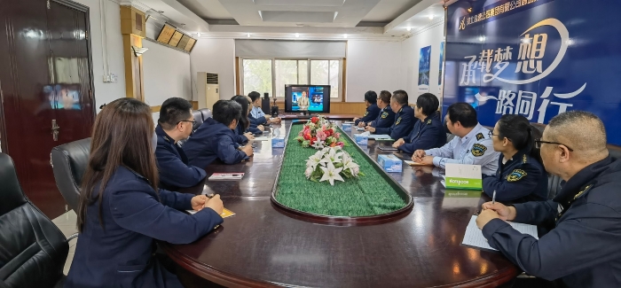 微信图片_20250424160239