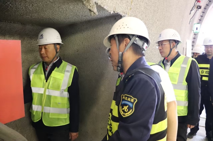 C:\Users\Lenovo\Desktop\报道\7aa7c3f20c3996c388f18a104c6d195