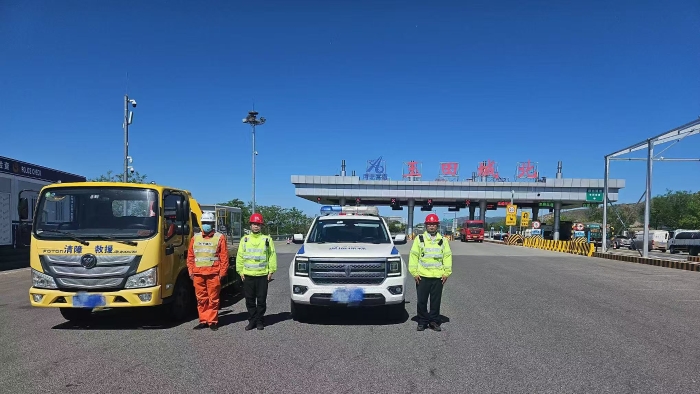 C:\Users\Lenovo\Desktop\3\79ff6e9aad0c97e25171053e429af78