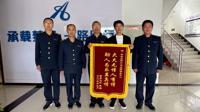 C:\Users\Lenovo\Desktop\3\5d90620ab5b23713b6466b35de08fc0