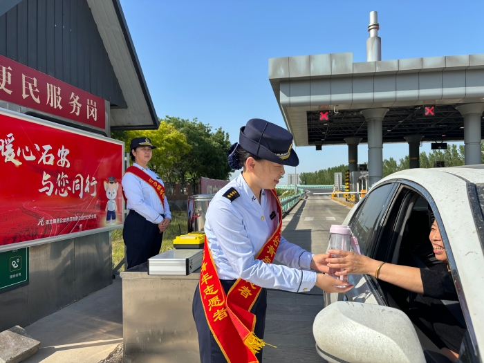 河沙镇收费站暖心服务岗2（杨利芳）