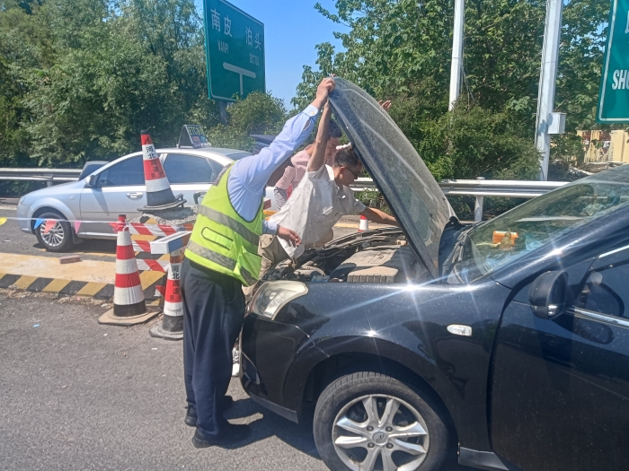 微信图片_20250508144523