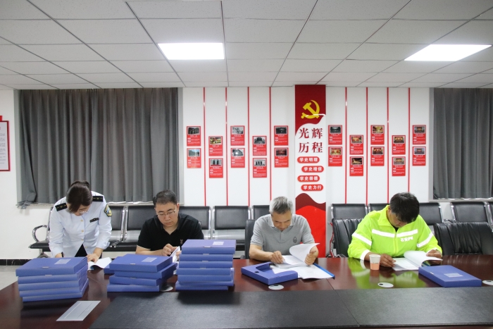 2025年5月，石安分公司开展 2025 年第一季度安全生产考核暨汛期暑期重大风险隐患排查整治行动督导检查2