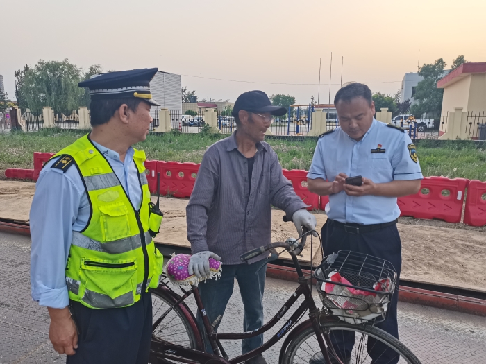 微信图片_20250514094017