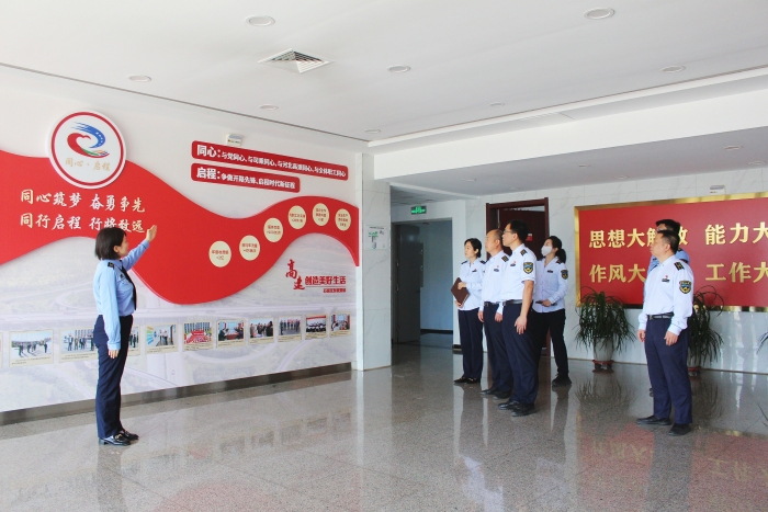 石黄分公司淮镇收费站到石家庄东收费站开展党建交流活动