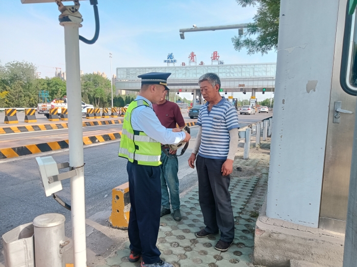 微信图片_20250515095908