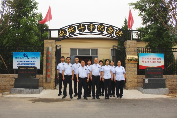 2025-5-23 石家庄东收费站党支部开展“传承红色精神 砥砺初心使命”主题党日活动