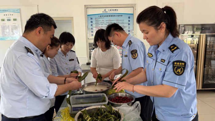 7487da506114d8c622e6ce49a50c3eb3