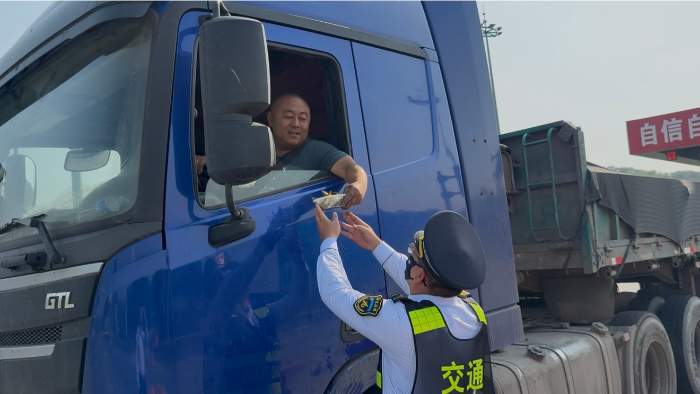 c10348d912326faa9f6ca77532ce0ed6