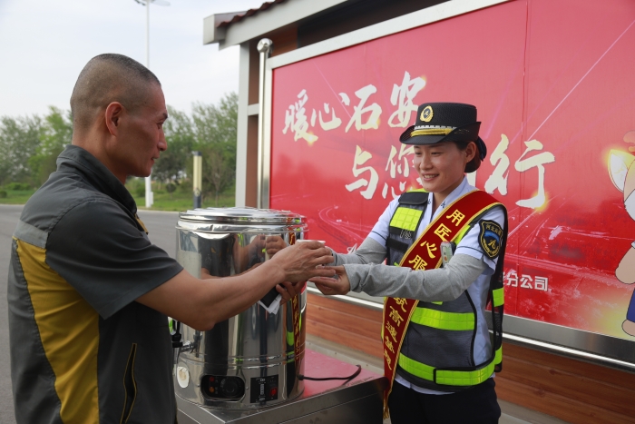 微信图片_20250603085855