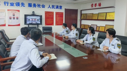 F:\00.分公司季度检查\2025年\02.办公室\宣传\6月份\3禁毒1